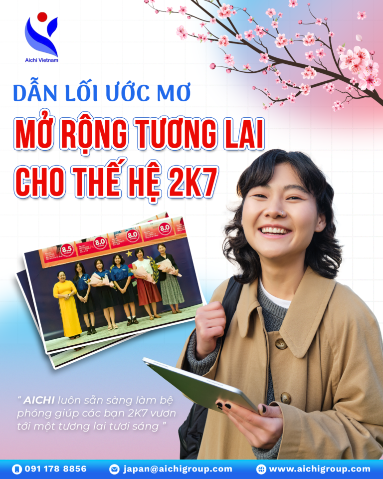Dẫn lối ước mơ - Mở rộng tương lai cho thế hệ 2k7